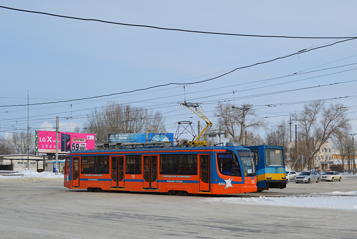 Павлодар, 71-623-02 № 153