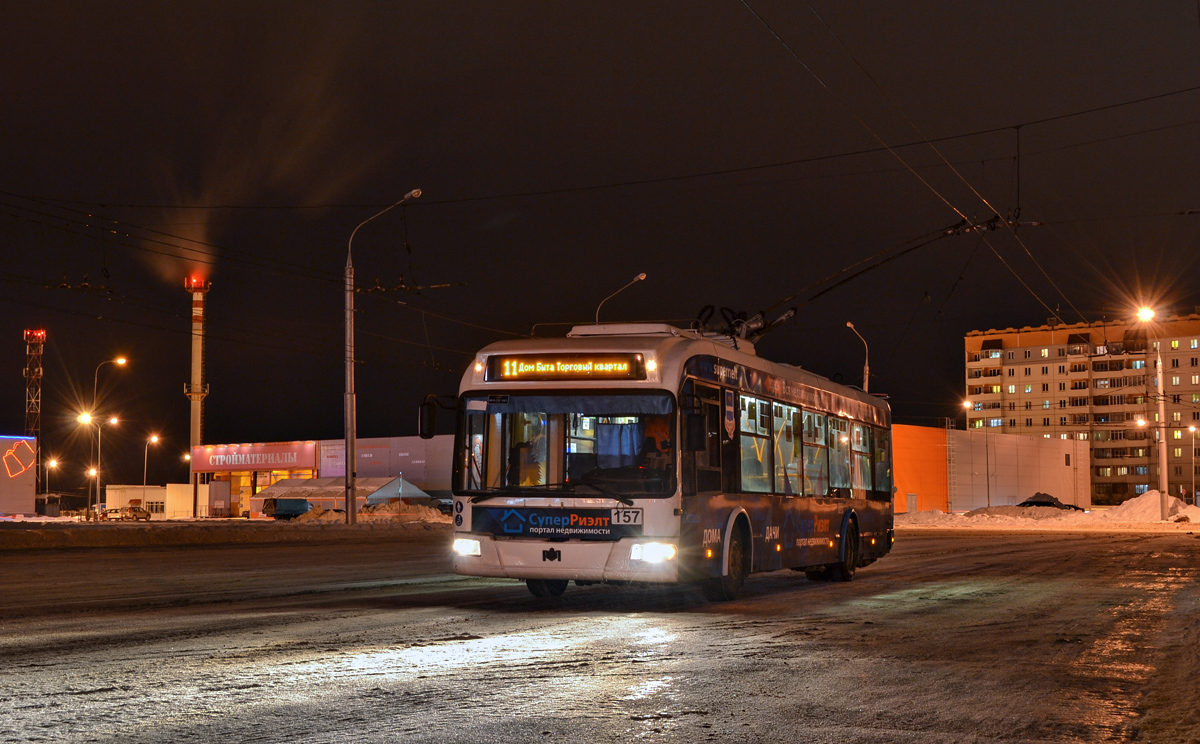 Калуга, БКМ 321 № 157