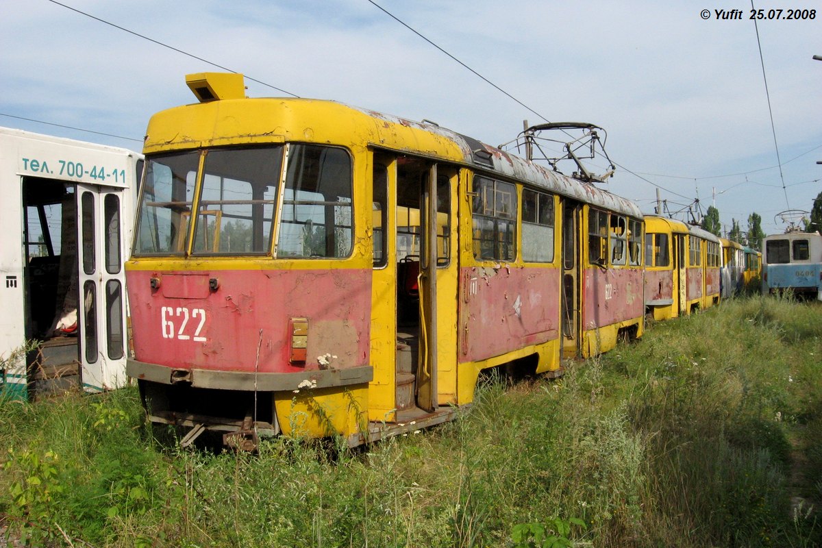 Харьков, Tatra T3SU № 622