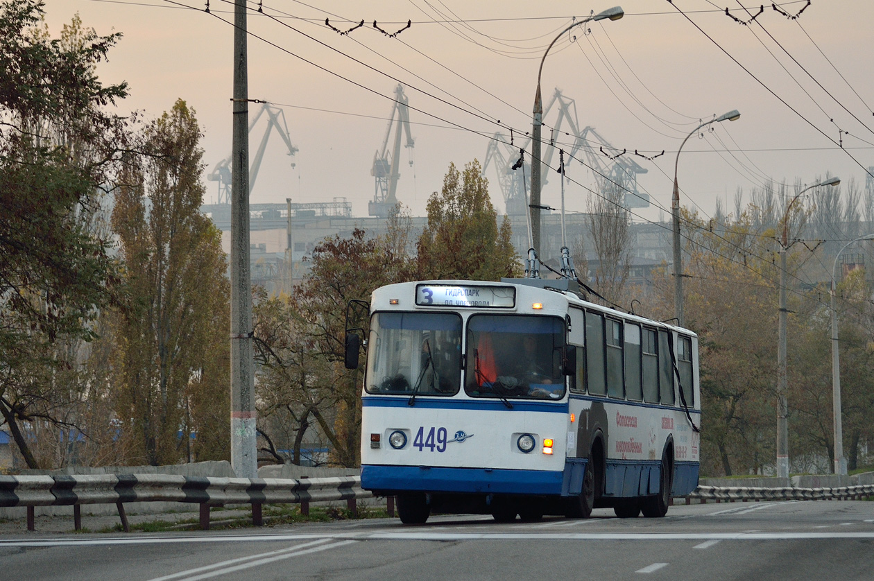 Cherson, ZiU-682G [G00] Br. 449