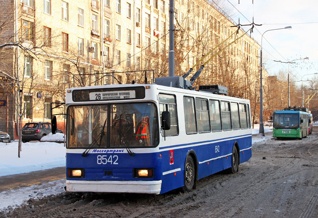 莫斯科, BKM 20101 # 8542