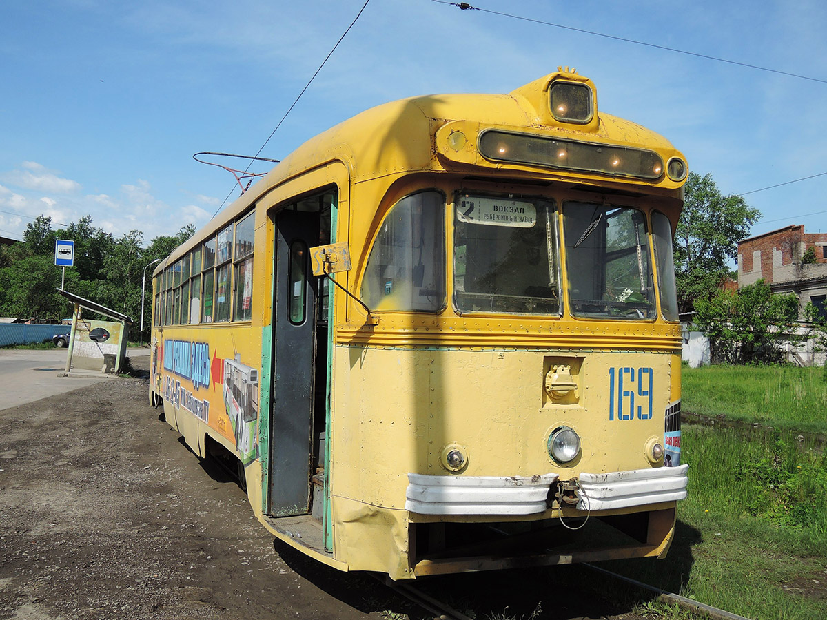 Khabarovsk, RVZ-6M2 # 169