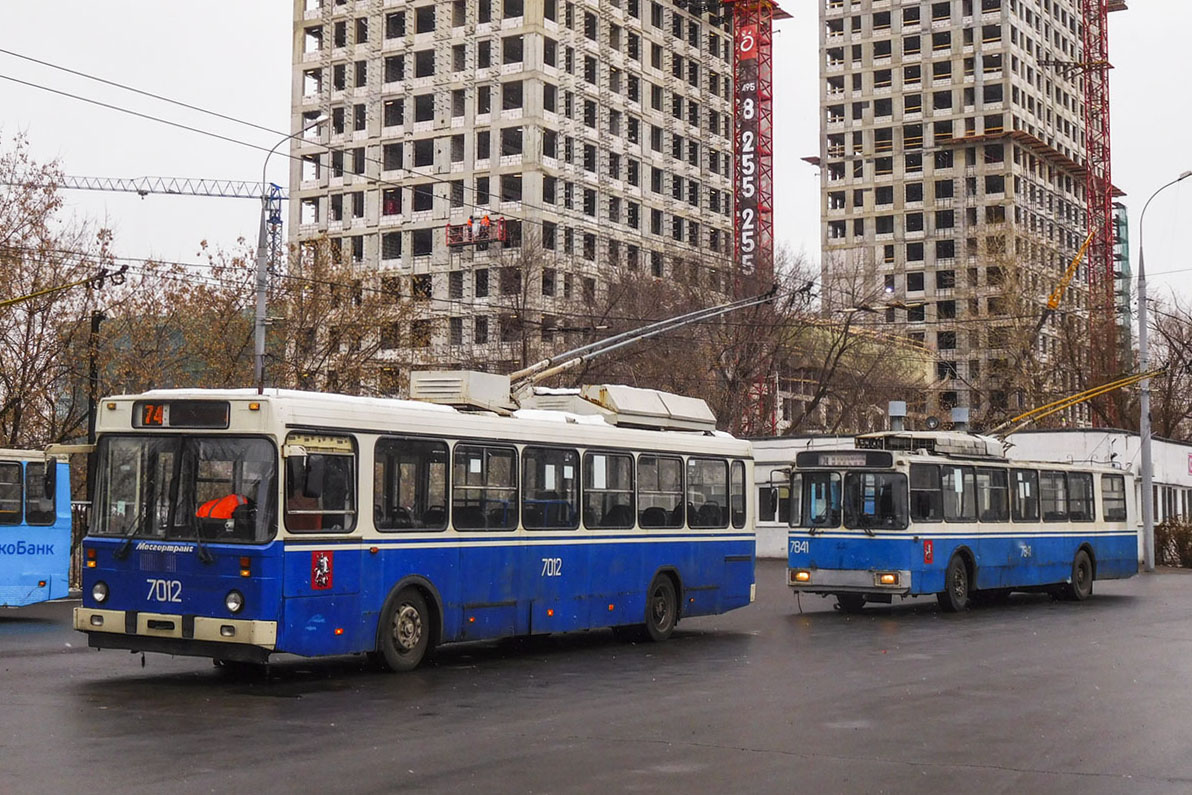 Moskva, MTrZ-5279-0000010 č. 7012