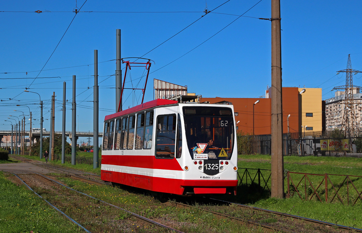 Sankt Petersburg, 71-134A (LM-99AVN) Nr. 1325