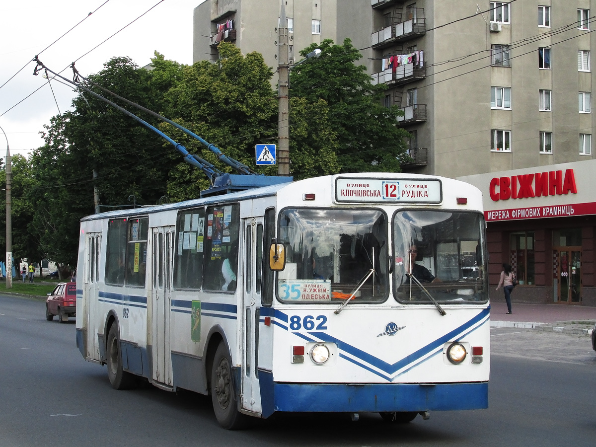 Харьков, ЗиУ-682В-012 [В0А] № 862