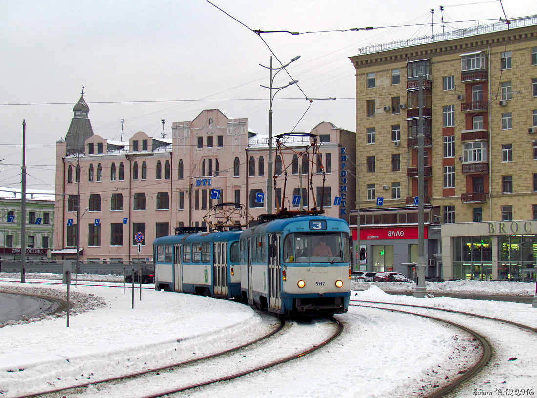 Харьков, Tatra T3A № 5117