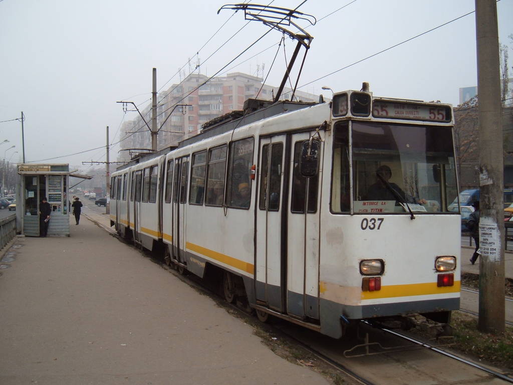 Бухарест - Илфов, ITB V3A-2S № 037