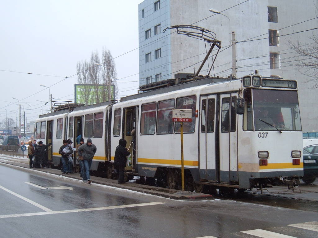 Бухарест - Илфов, ITB V3A-2S № 037