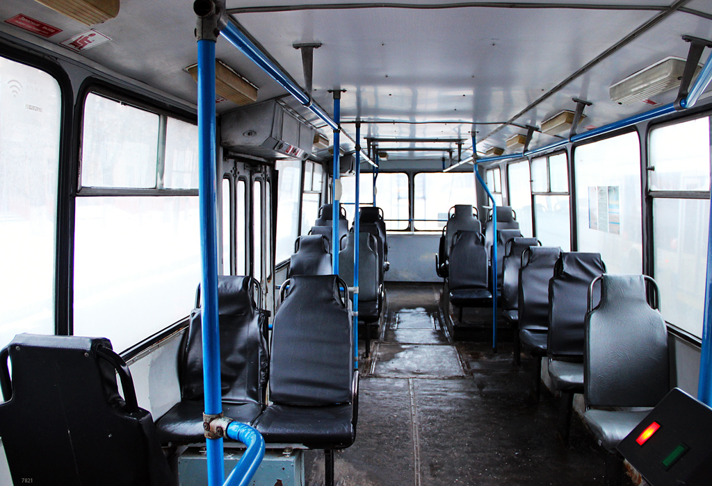 Москва, ЗиУ-682ГМ1 (с широкой передней дверью) № 7821