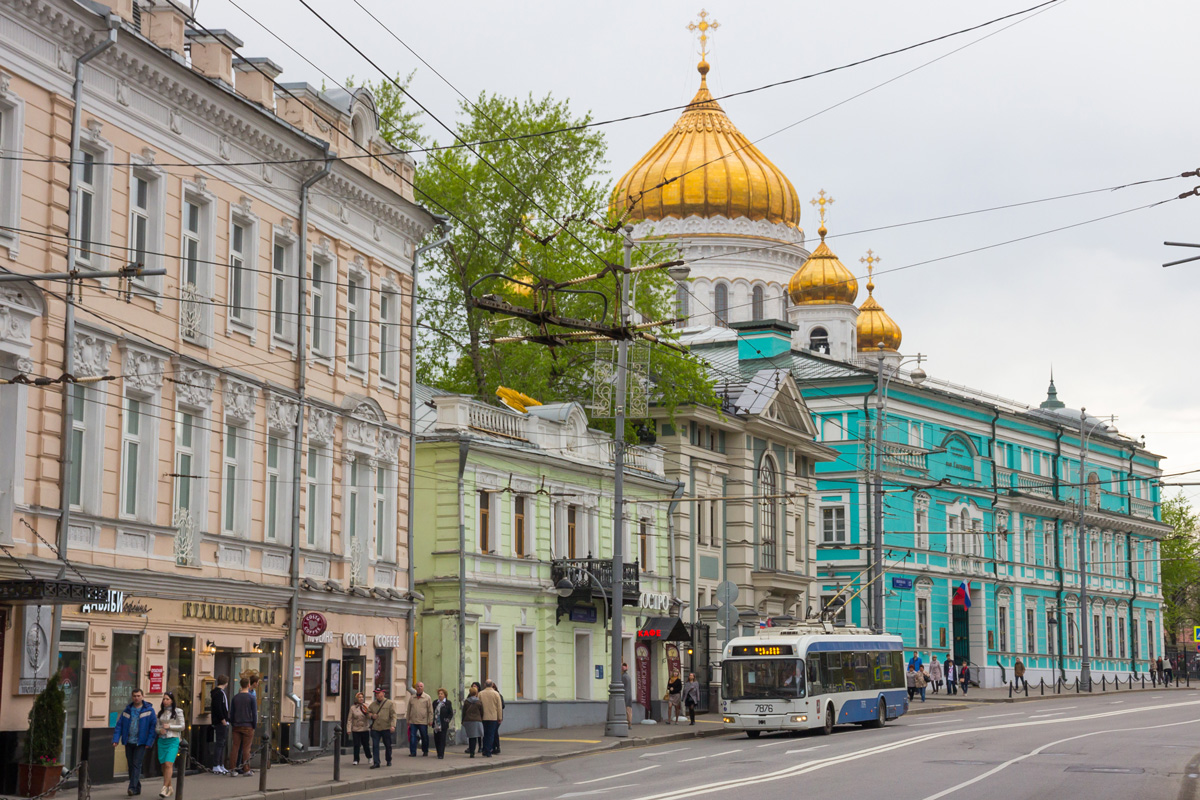Москва, БКМ 321 № 7876