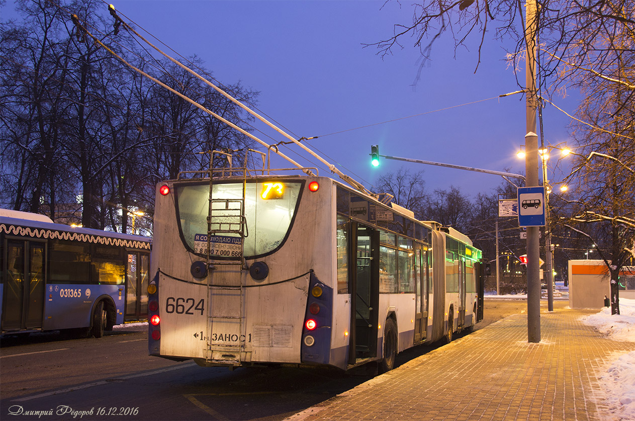 Москва, ВМЗ-62151 «Премьер» № 6624