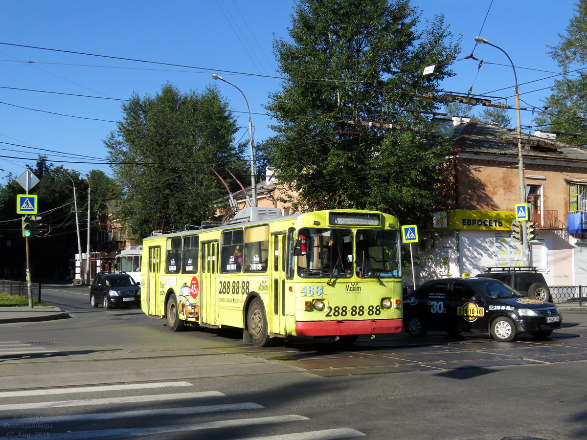 Jekaterinburg, ZiU-682V [V00] Nr. 468