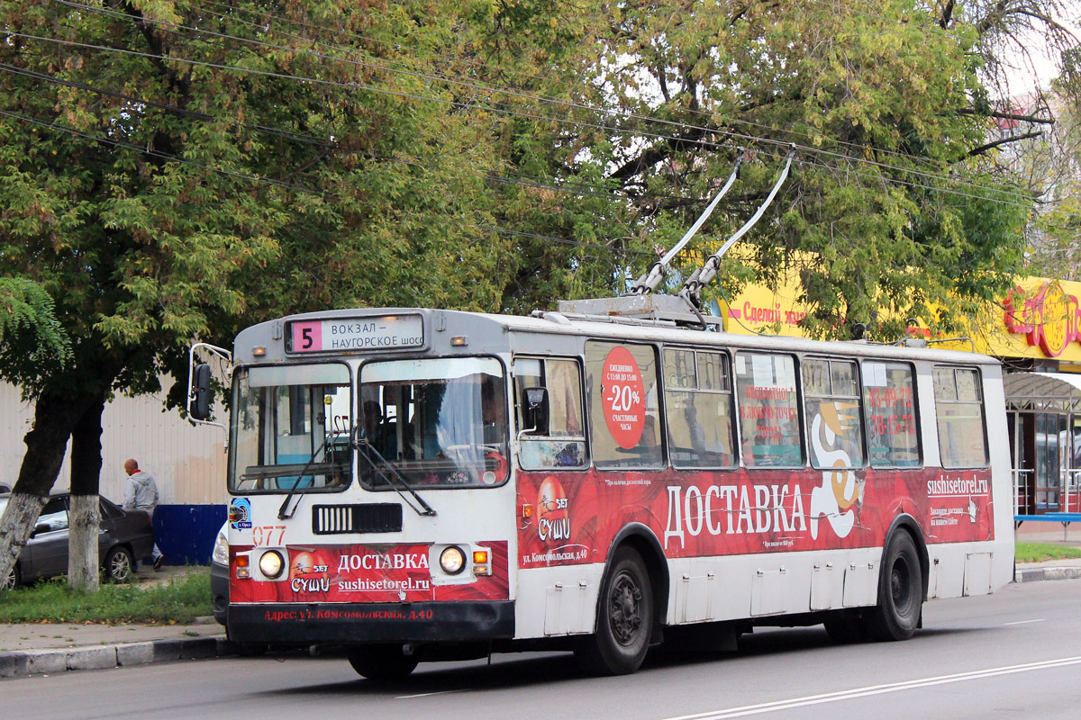 Oryol, ZiU-682G-016  [Г0М] № 077