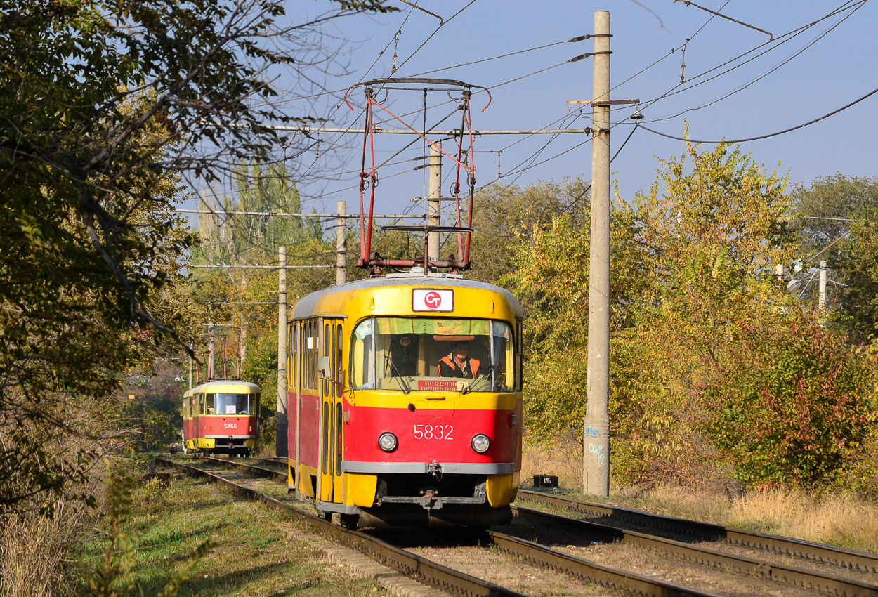 Волгоград, Tatra T3SU № 5832