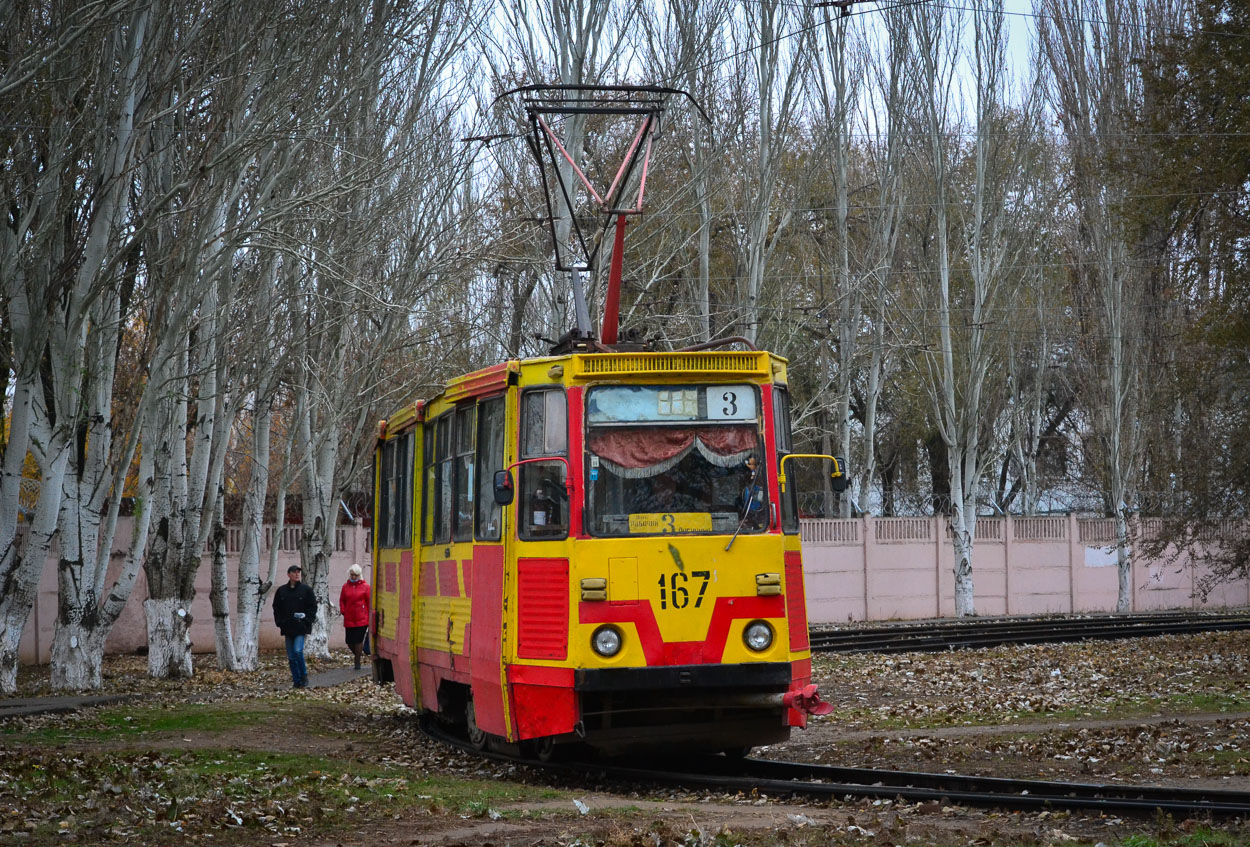 Волжский, 71-605 (КТМ-5М3) № 167