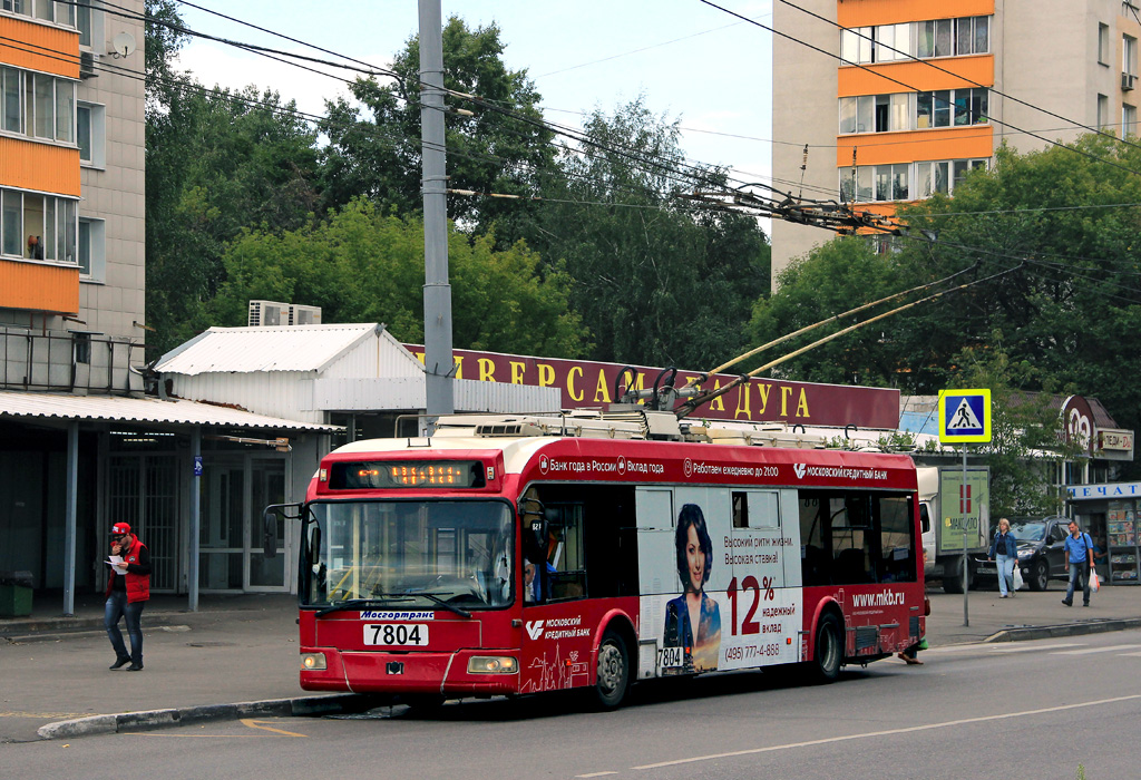Moskva, BKM 321 č. 7804