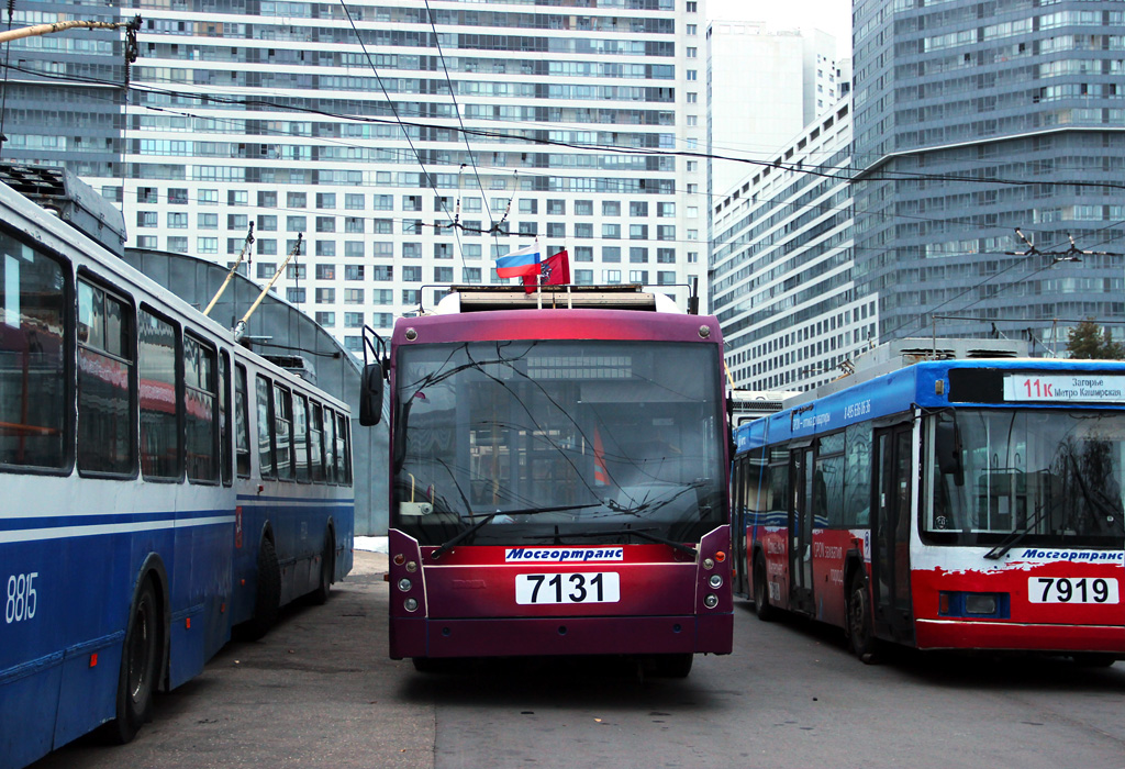 Москва, Тролза-5265.00 «Мегаполис» № 7131