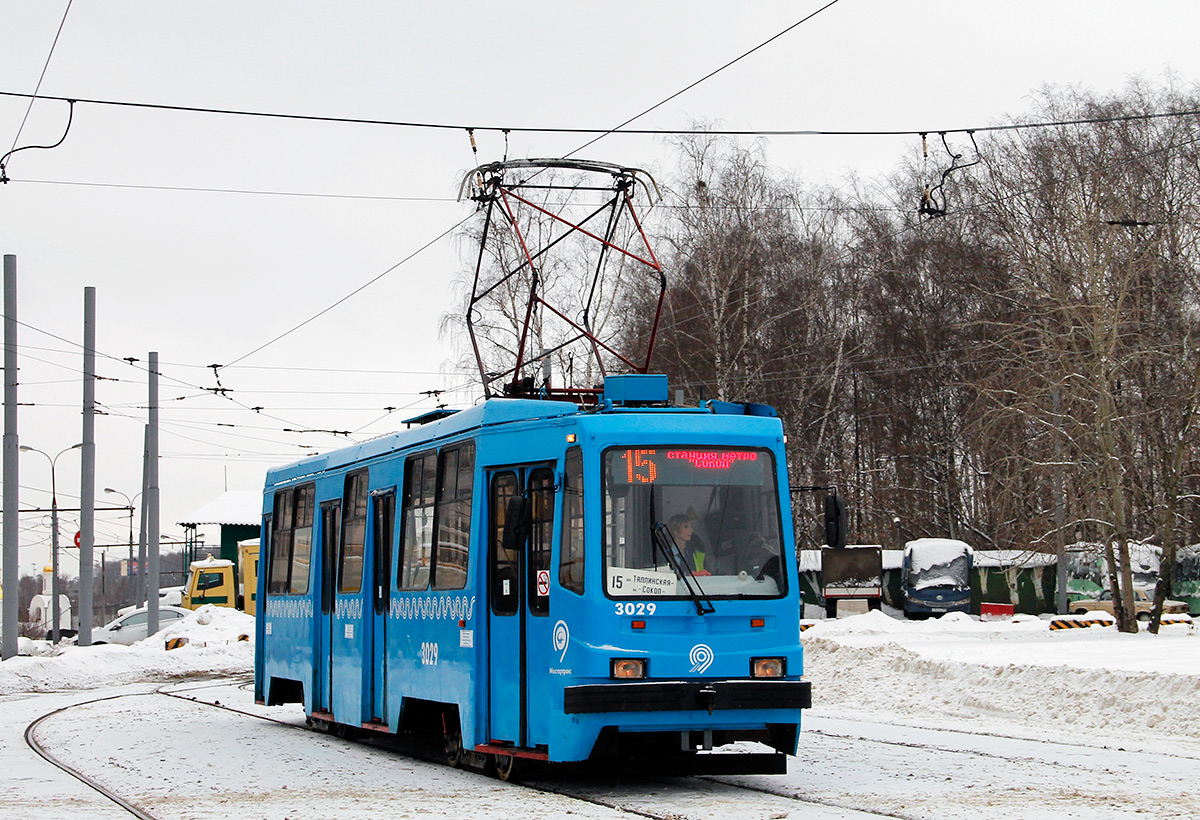 Moscow, 71-134A (LM-99AE) # 3029