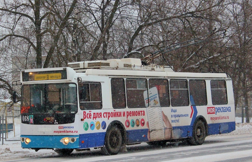 Курск, ЗиУ-682Г-016.04 № 018