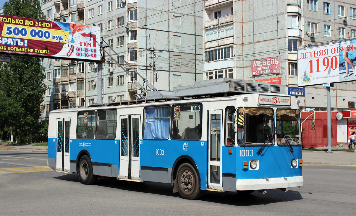 Volgograda, ZiU-682 GOH VZTM № 1003