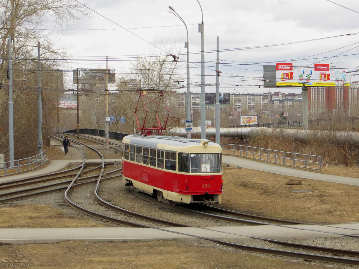 Екатеринбург, Tatra T3SU (двухдверная) № 633