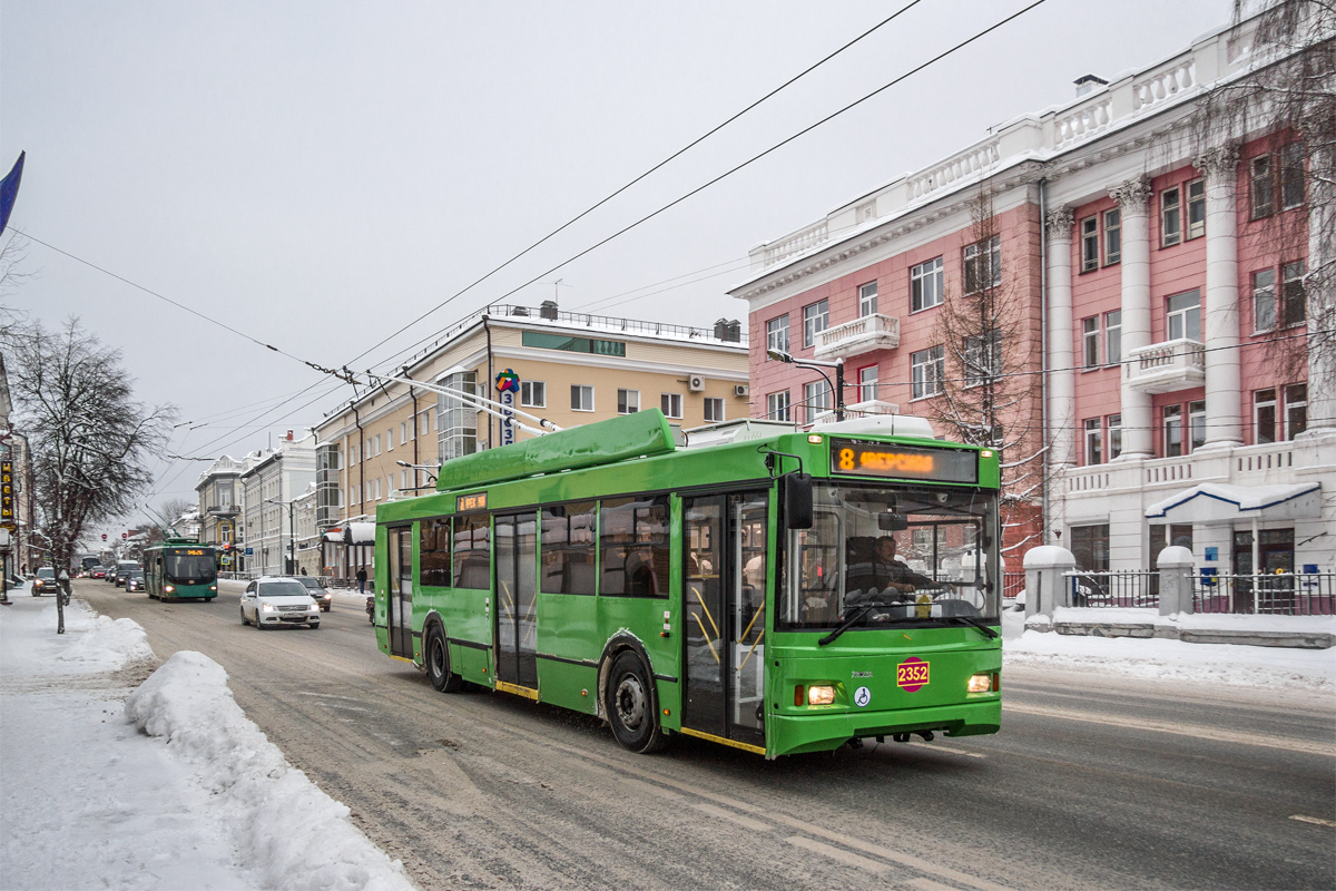 Казань, Тролза-5275.03 «Оптима» № 2352