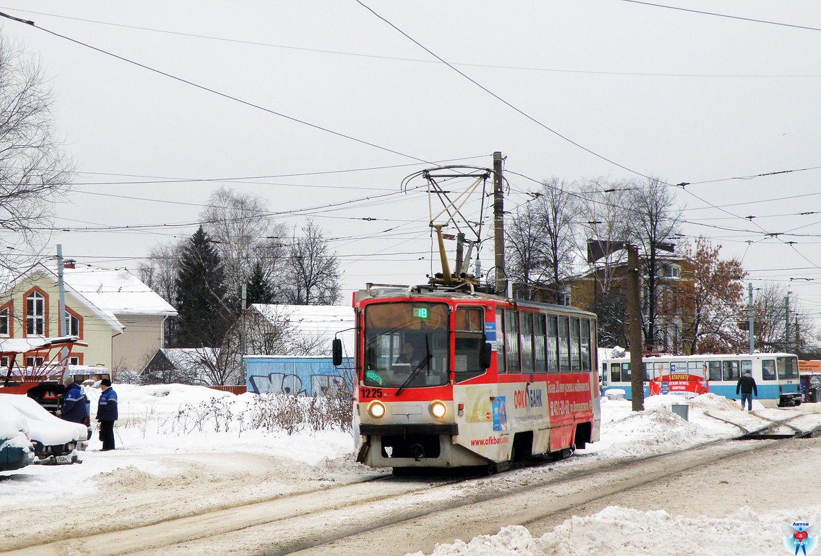 Nizhny Novgorod, 71-608KM № 1225