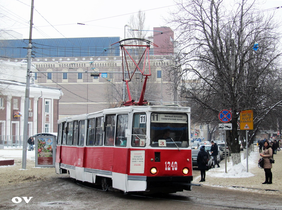 Saratov, 71-605 (KTM-5M3) N°. 1240
