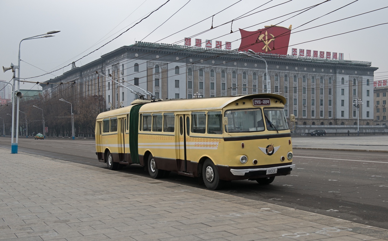 Пхеньян, Chollima 9.25 № 903