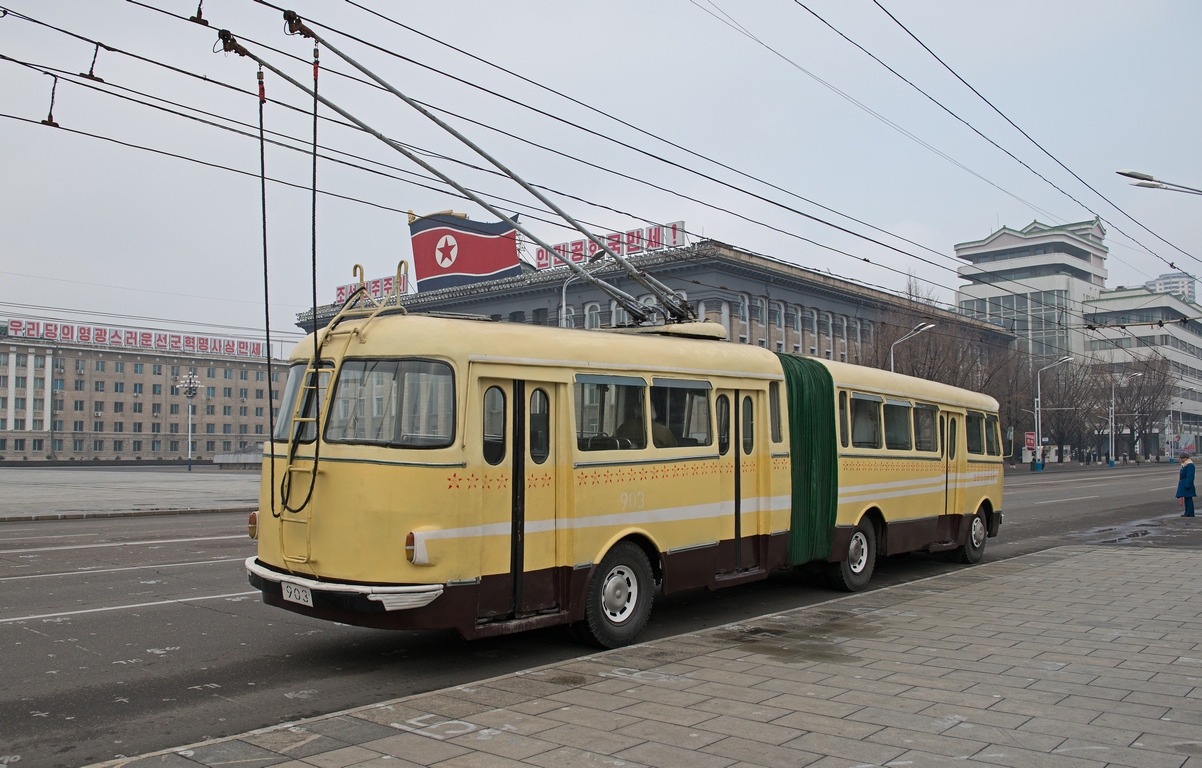 Пхеньян, Chollima 9.25 № 903