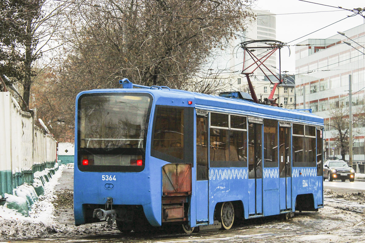 Москва, 71-619К № 5364