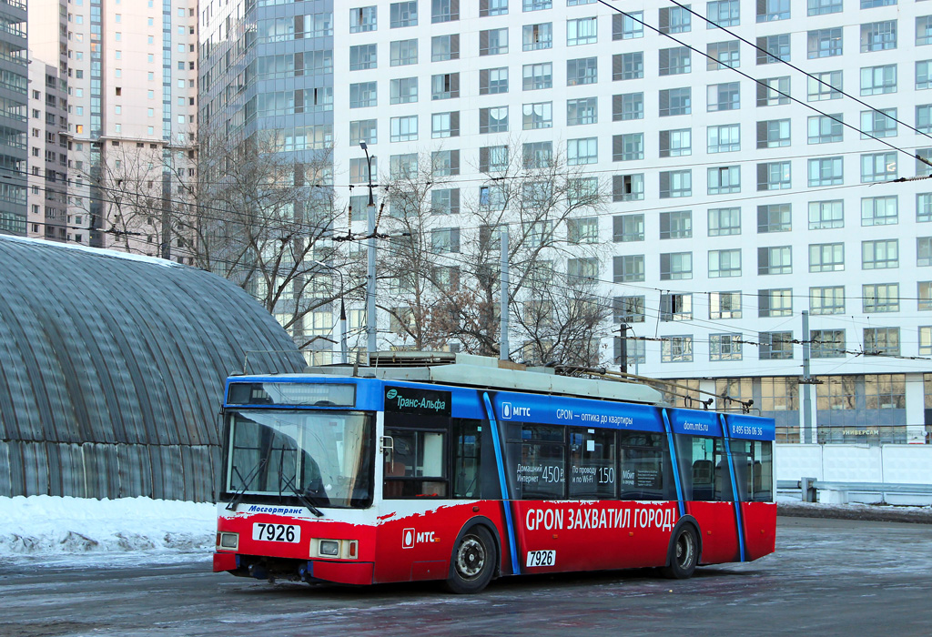 Moskva, VMZ-5298.01 (VMZ-463) № 7926