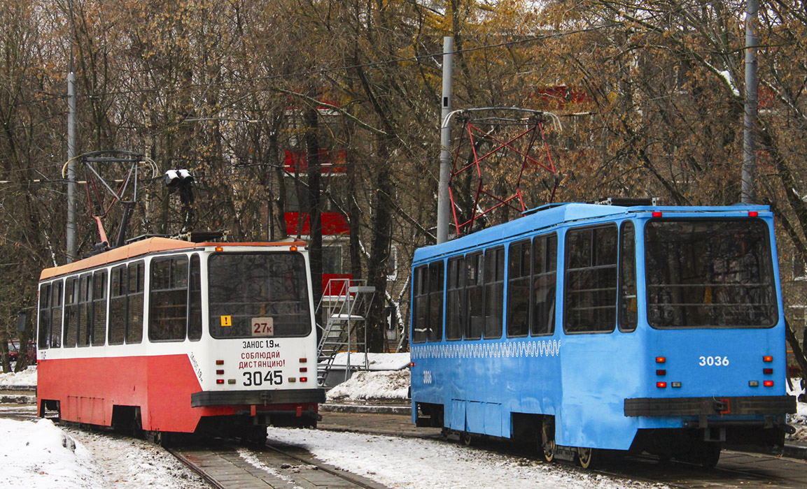 Maskva, 71-134A (LM-99AE) nr. 3045; Maskva, 71-134A (LM-99AE) nr. 3036