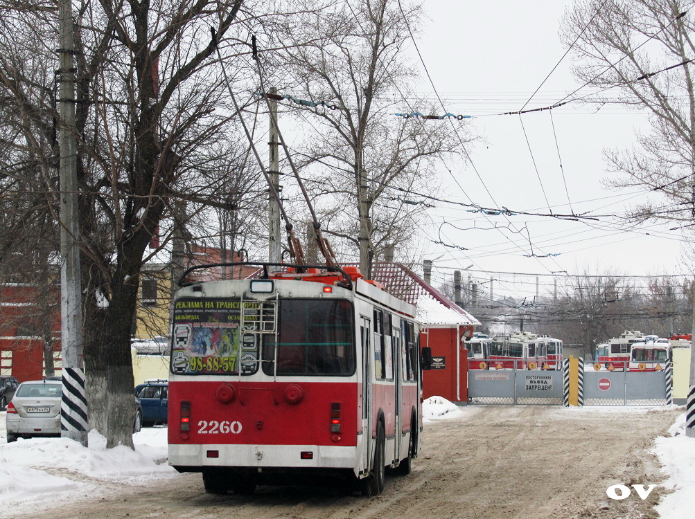 Саратов, ЗиУ-682Г-016.02 № 2260