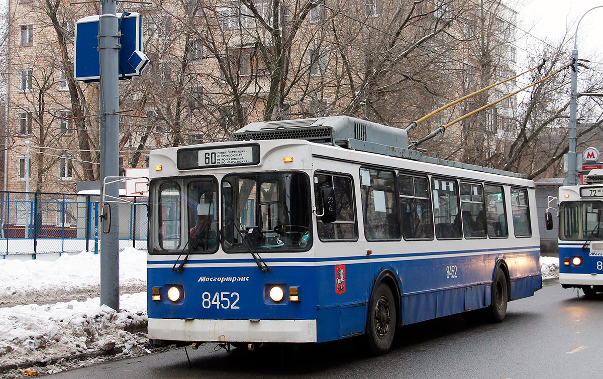莫斯科, ZiU-682GM1 (with double first door) # 8452