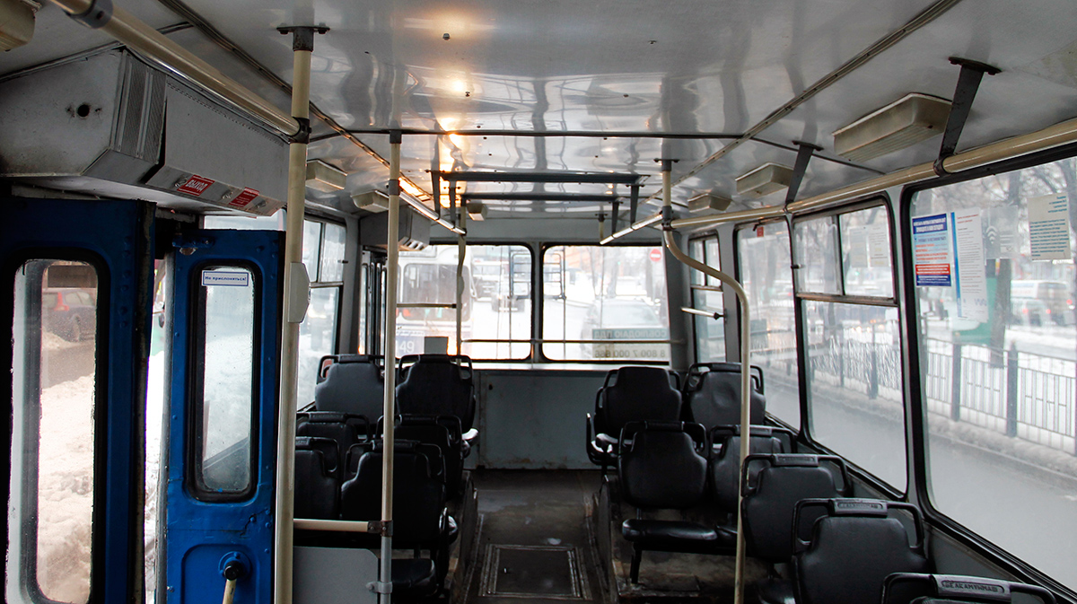 Moscow, ZiU-682GM1 (with double first door) № 8411