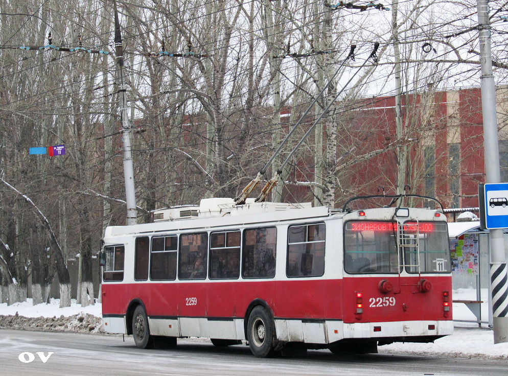 Саратов, ЗиУ-682Г-016.02 № 2259