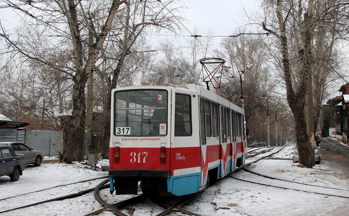 Томск, 71-608КМ № 317