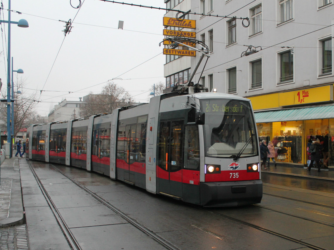 Вена, Siemens ULF-B1 № 735