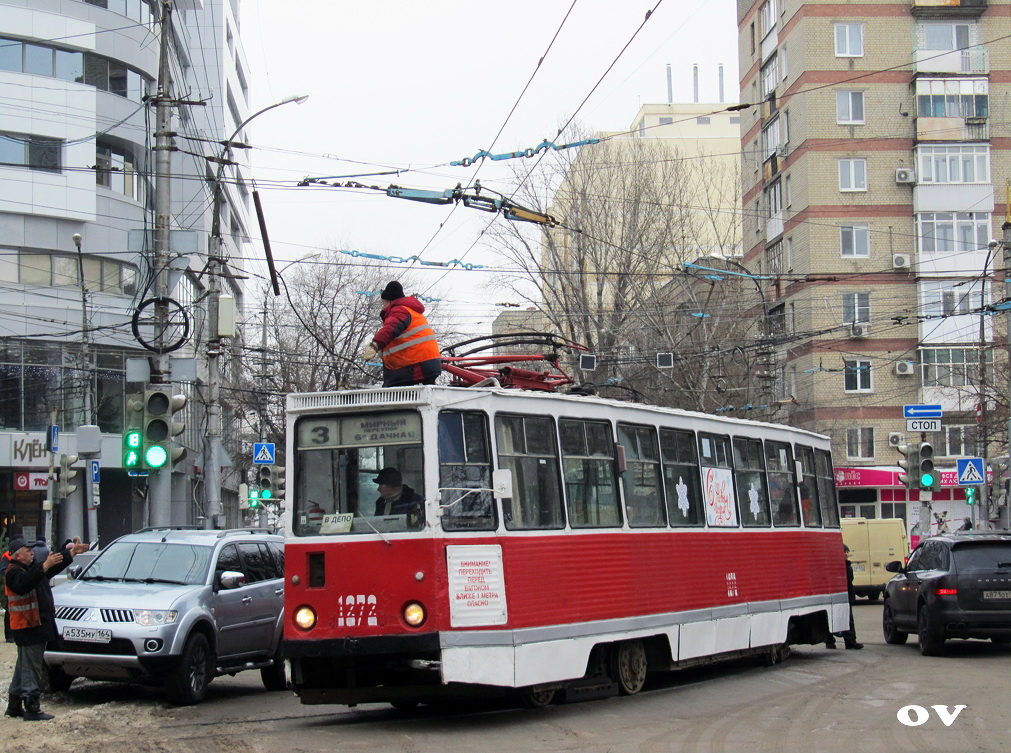 Саратов, 71-605 (КТМ-5М3) № 1272; Саратов — Происшествия