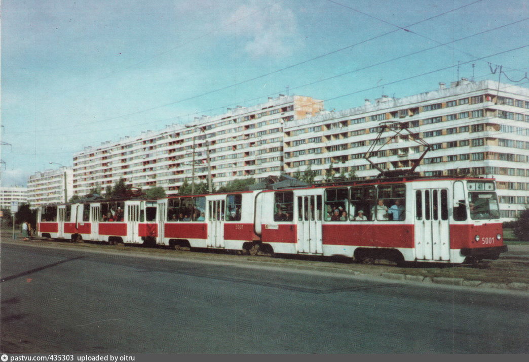 Санкт-Петербург, ЛВС-86К № 5001