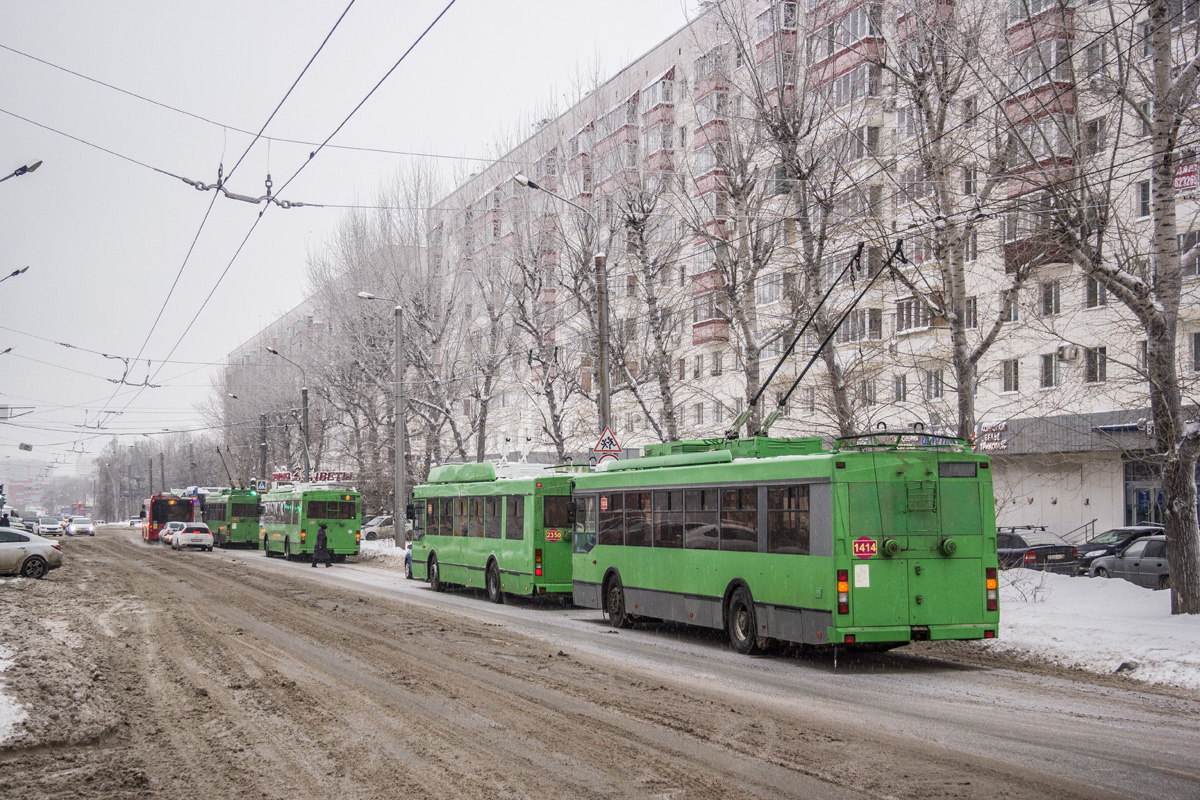 Казань, Тролза-5275.03 «Оптима» № 1414