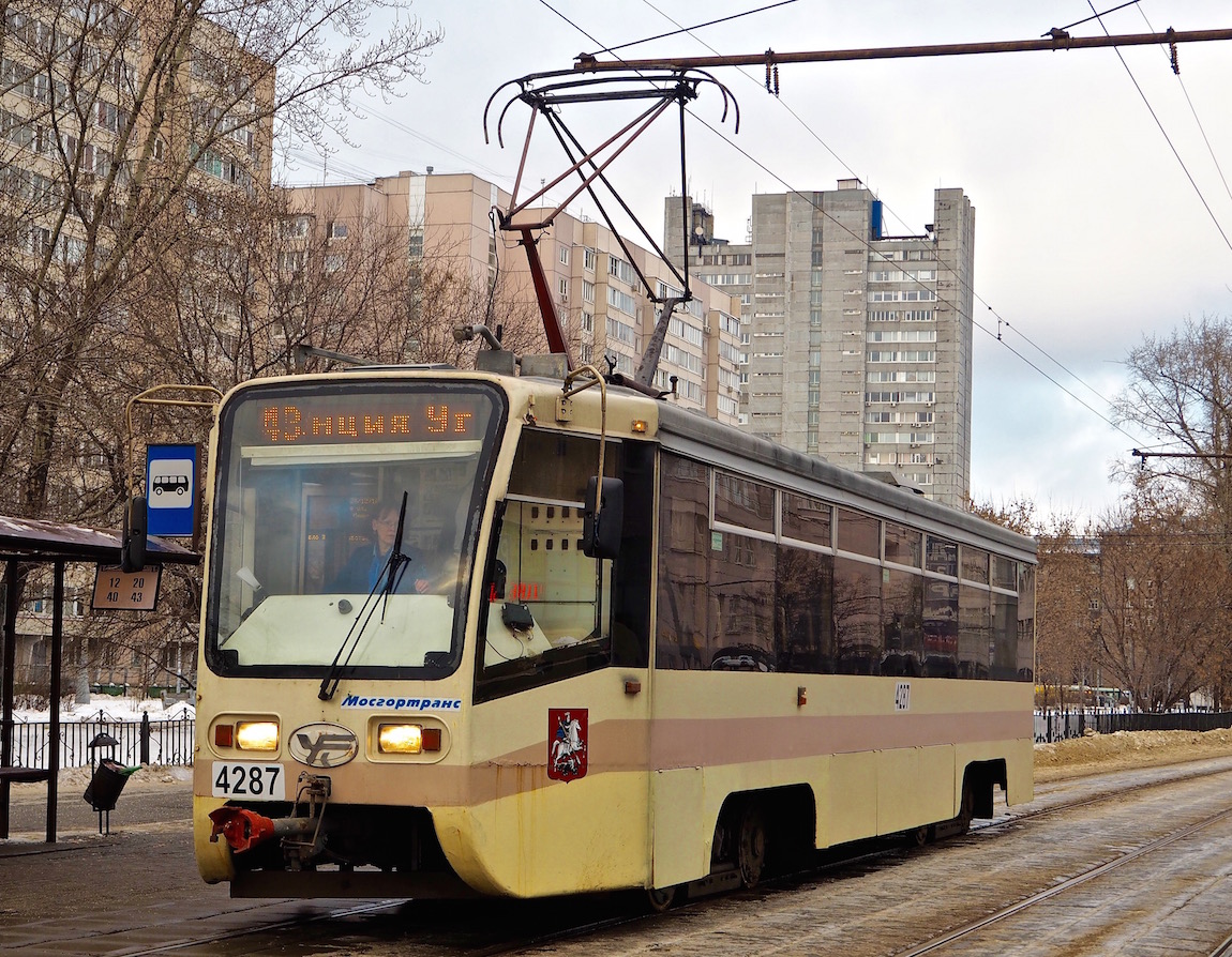 Москва, 71-619КТ № 4287