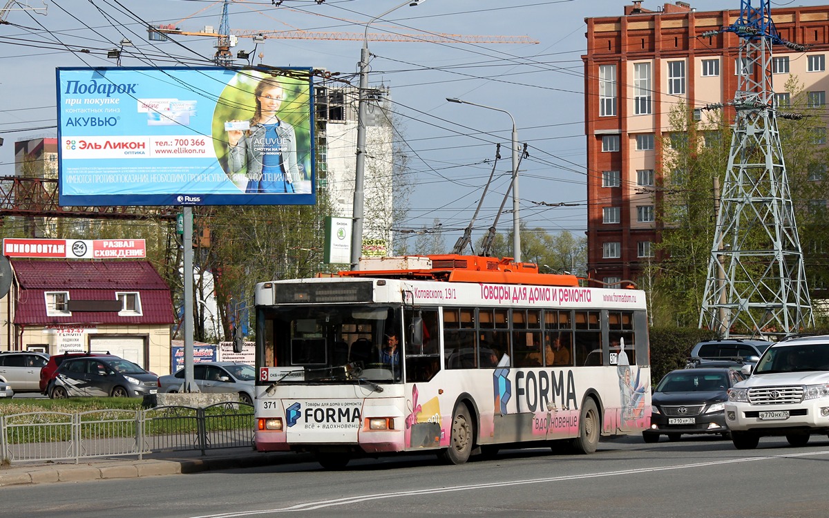 托木斯克, Trolza-5275.05 “Optima” # 371