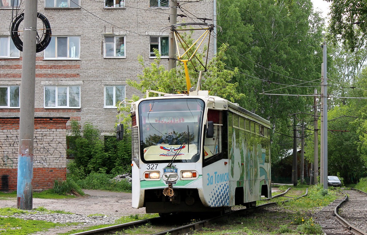 Томск, 71-619КТ № 327