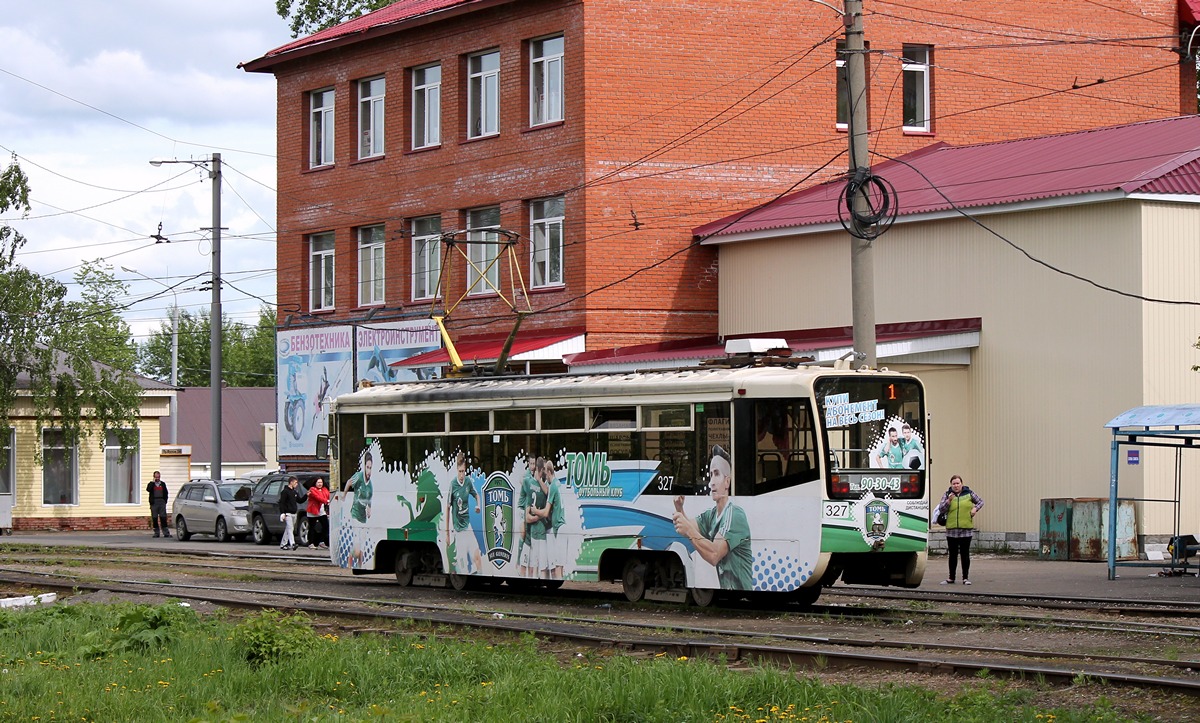Томск, 71-619КТ № 327