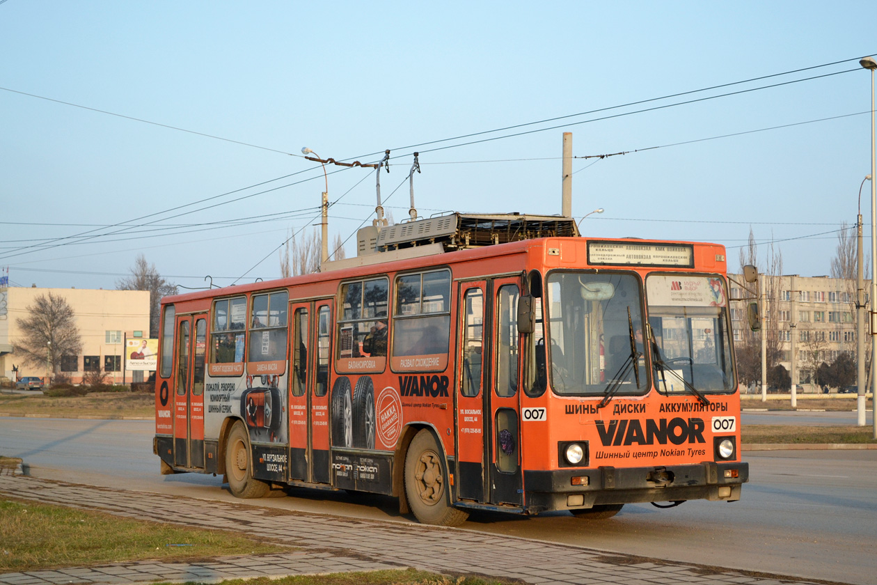 Kertš, YMZ T2.09 # 007