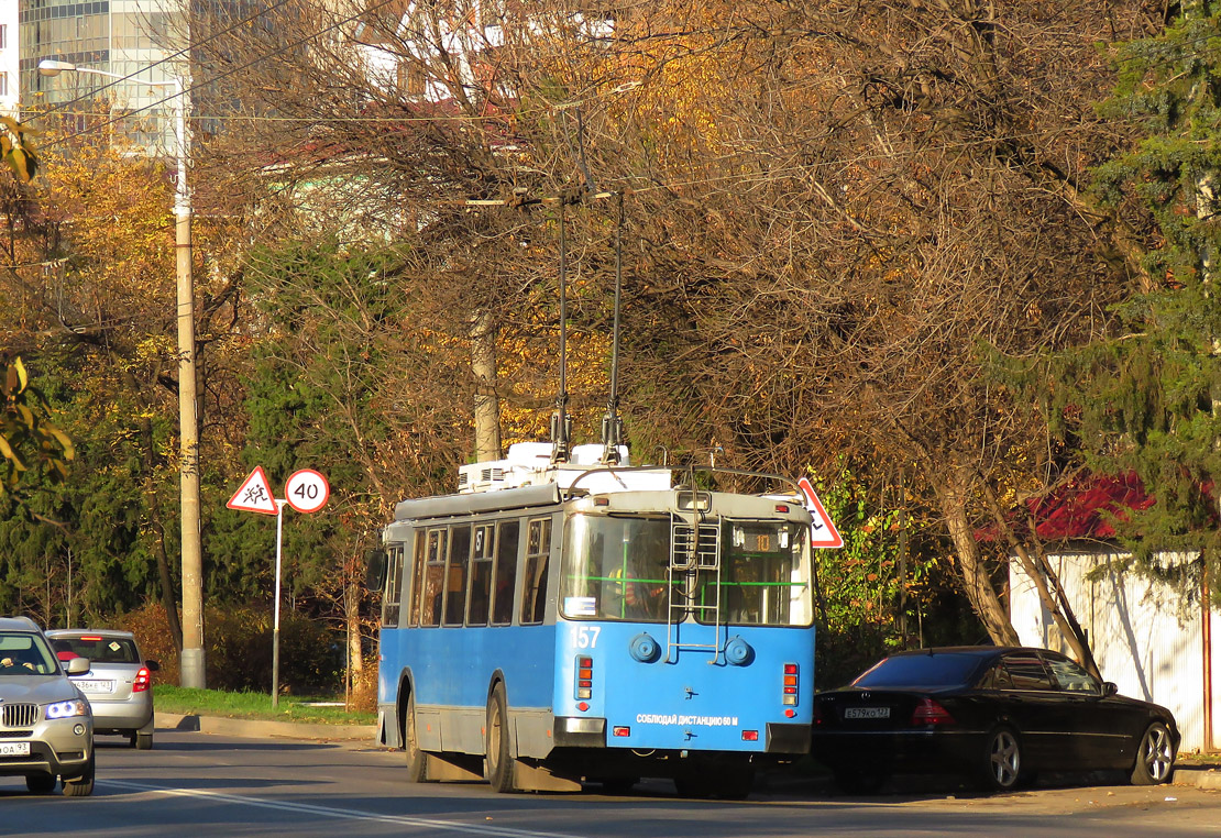 Краснодар, ЗиУ-682Г-016.04 № 157