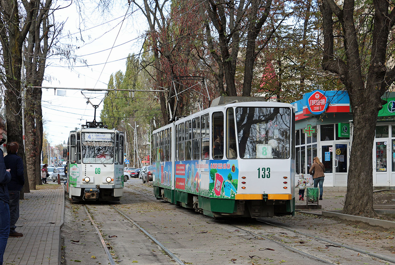 П'ятигорськ, Tatra KT4SU № 133; П'ятигорськ, Tatra KT4DM № 09 П'ятигорськ, Tatra KT4SU № 133; П'ятигорськ, Tatra KT4DM № 09