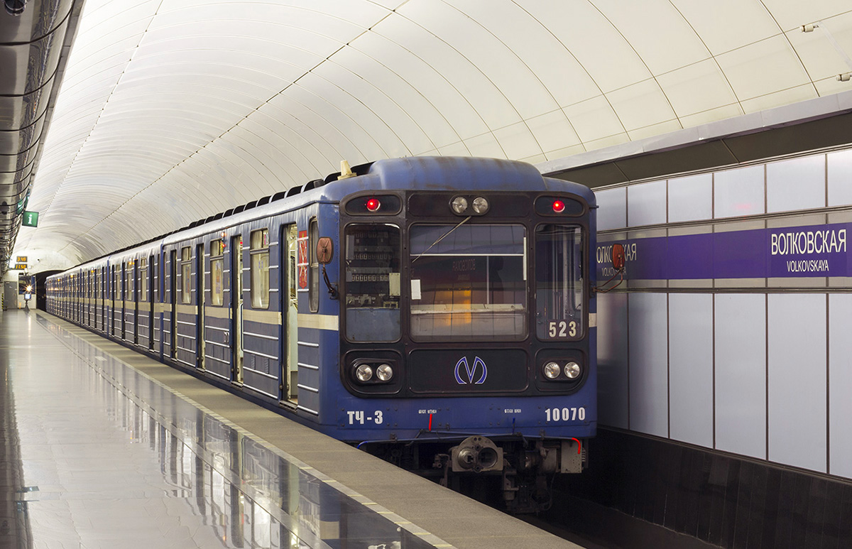 Санкт-Петербург, 81-717.5 (ЛВЗ/ВМ) № 10070